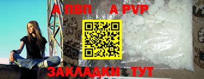 мескалин Канаш