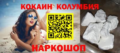 mix Камышлов