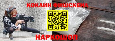 mix Камышлов