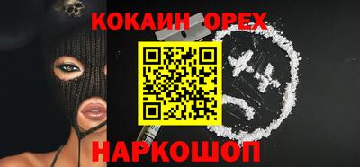 мескалин Канаш
