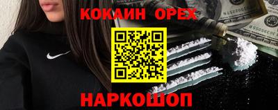 мескалин Канаш