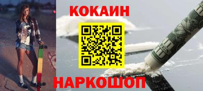 mix Камышлов