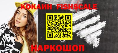 скорость Кандалакша