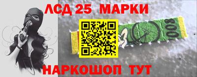 мескалин Канаш