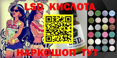 мескалин Канаш