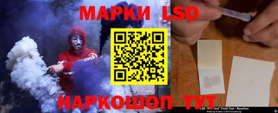 скорость Кандалакша
