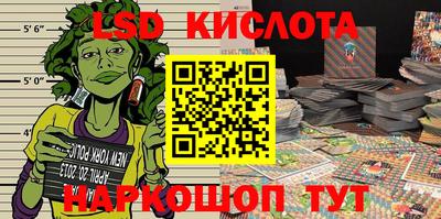 mix Камышлов
