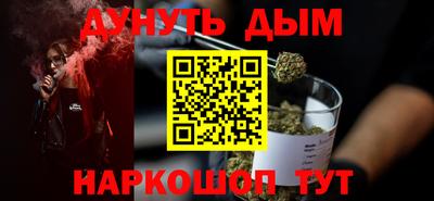 мескалин Канаш