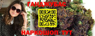 mix Камышлов