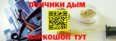 скорость Кандалакша