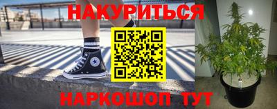 мескалин Канаш