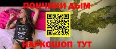 mix Камышлов