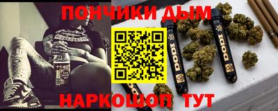 скорость Кандалакша
