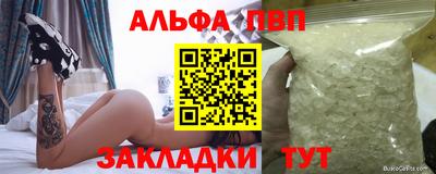 mix Камышлов