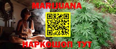 mix Камышлов