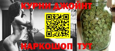 мескалин Канаш