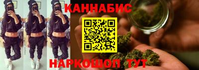 mix Камышлов