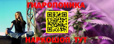 мескалин Канаш