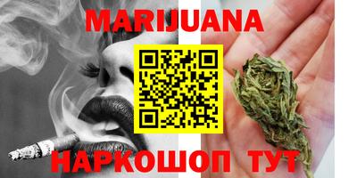 скорость Кандалакша