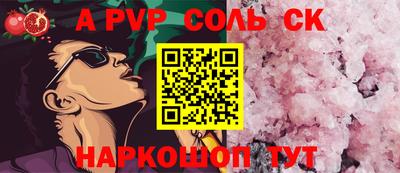 скорость Кандалакша