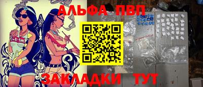 mix Камышлов
