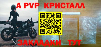 мескалин Канаш