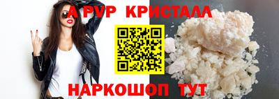 скорость Кандалакша