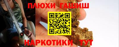 mix Камышлов