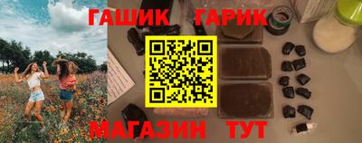 мескалин Канаш