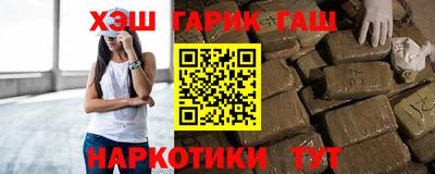 скорость Кандалакша