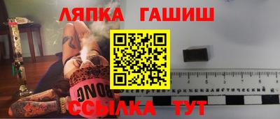 mix Камышлов