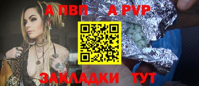 мескалин Канаш