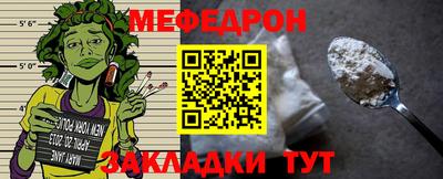 скорость Кандалакша